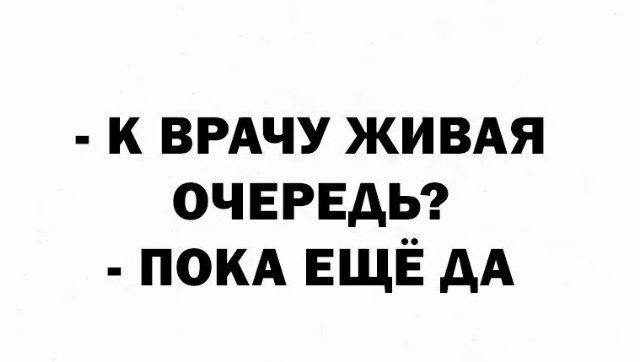  - 18  2023  11:03