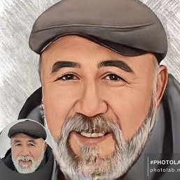 �����, ��������, 56 ���