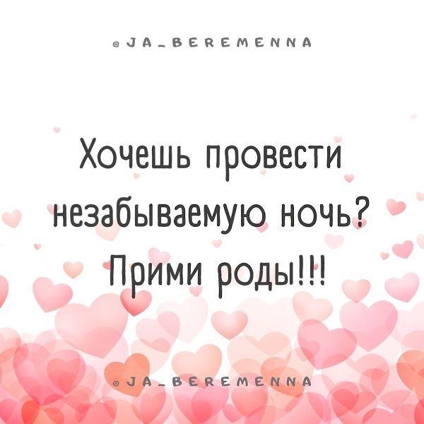 ������������ - 28 ������ 2023 � 23:54