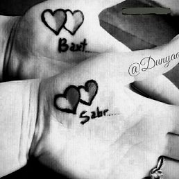 ���, �����, 33 ����