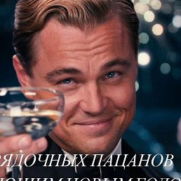 ������, ����, 55 ���