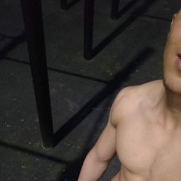 ���� �����, ������, 26 ��� - ��������� 28 ������� 2023