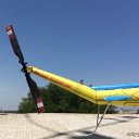 ���� ������, ���������, 43 ���� - ��������� 1 ���� 2023 � ������ ������˨� �� 2 ��Ȼ
