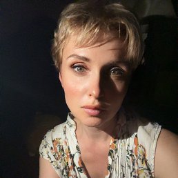 ���� �������, Los Angeles, 46 ��� - ��������� 13 ������� 2023