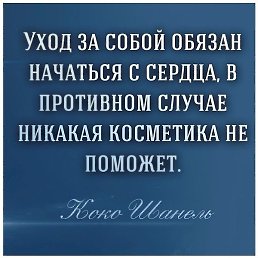 ��������, ���, 60 ���