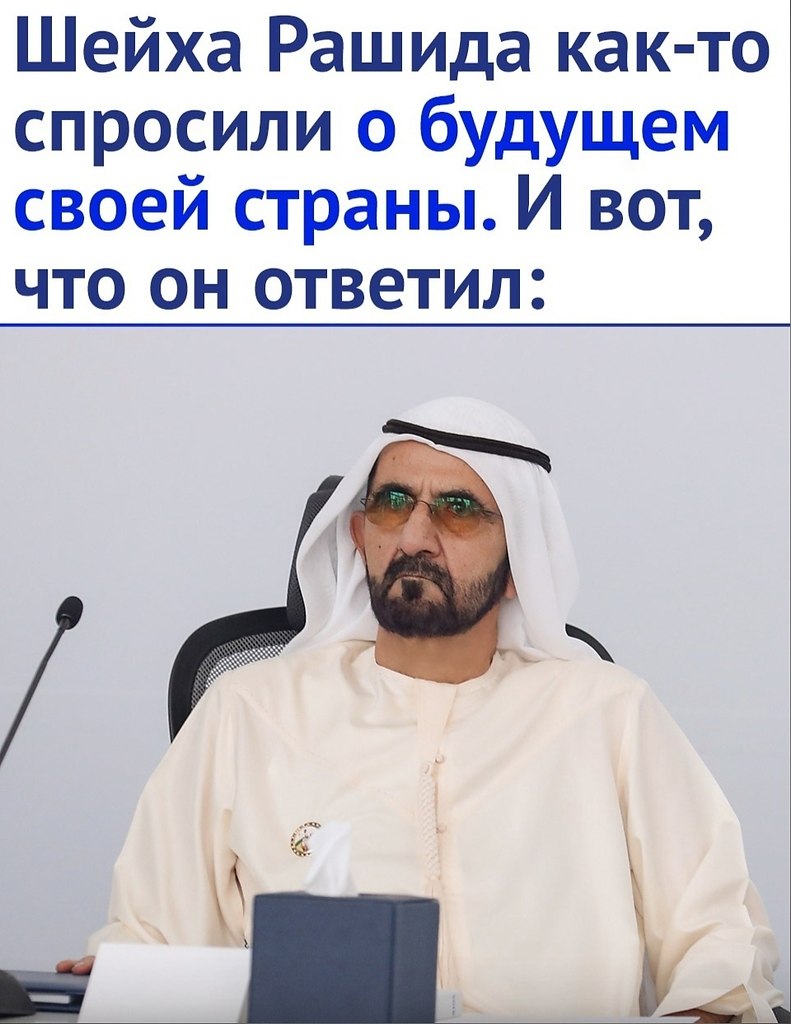 И добавить даже нечего | Интеллектуариум © | Фотострана | Пост №2568627612