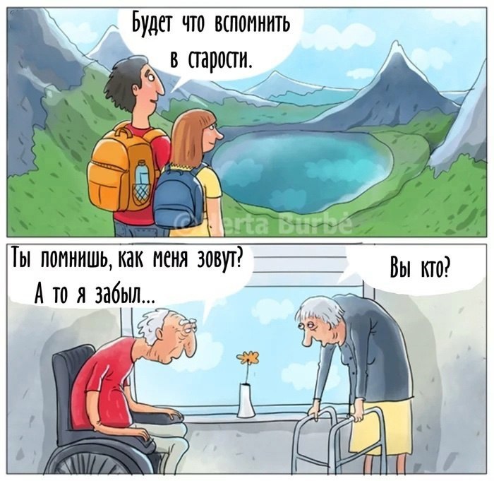   80-  ,     ,  : ,  - ...