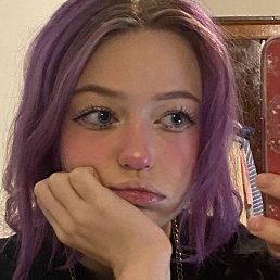 �����, �����������, 21 ���