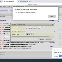 ������, ��������, 25 ���