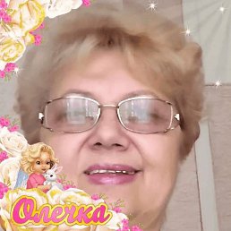 �����, ������, 66 ���