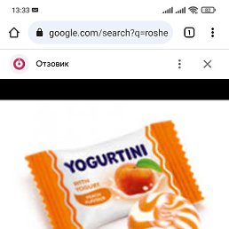 Ruslan, ����, 31 ���