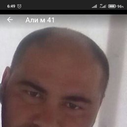 ���, ������, 43 ����