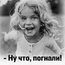 ���� ������, ���������, 54 ���� - ��������� 1 �������� 2023 � ������ ������ ��������