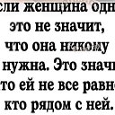  Mila, -, 59  -  19  2023    