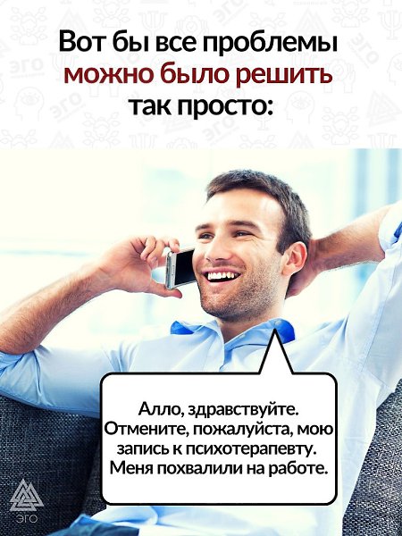 Никогда не стоит отчаиваться. Если всё вокруг кажется серым и безнадёжным — достаточно всего одного ...