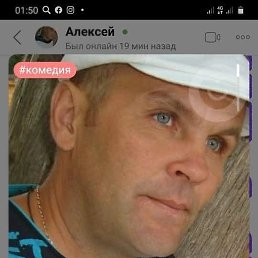 �������, ���������, 51 ���