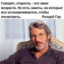 ���� ������, ��������� - ��������� 28 ����� 2023 � ������ ������ ��������