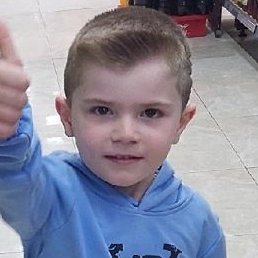 Cehun, ����, 43 ����