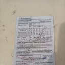 ���� �����, ������, 45 ��� - ��������� 2 ����� 2023 � ������ ���� ����������