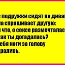  Anvar, , 73  -  1  2023    