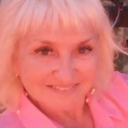 �����, �����-���������, 53 ����