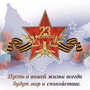 ���� ������, �����-��������� - ��������� 23 ������� 2023 � ������ ������ ��������