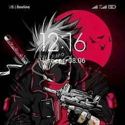 ������, ������, 26 ���