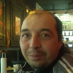 ��������, 46 ���, ������