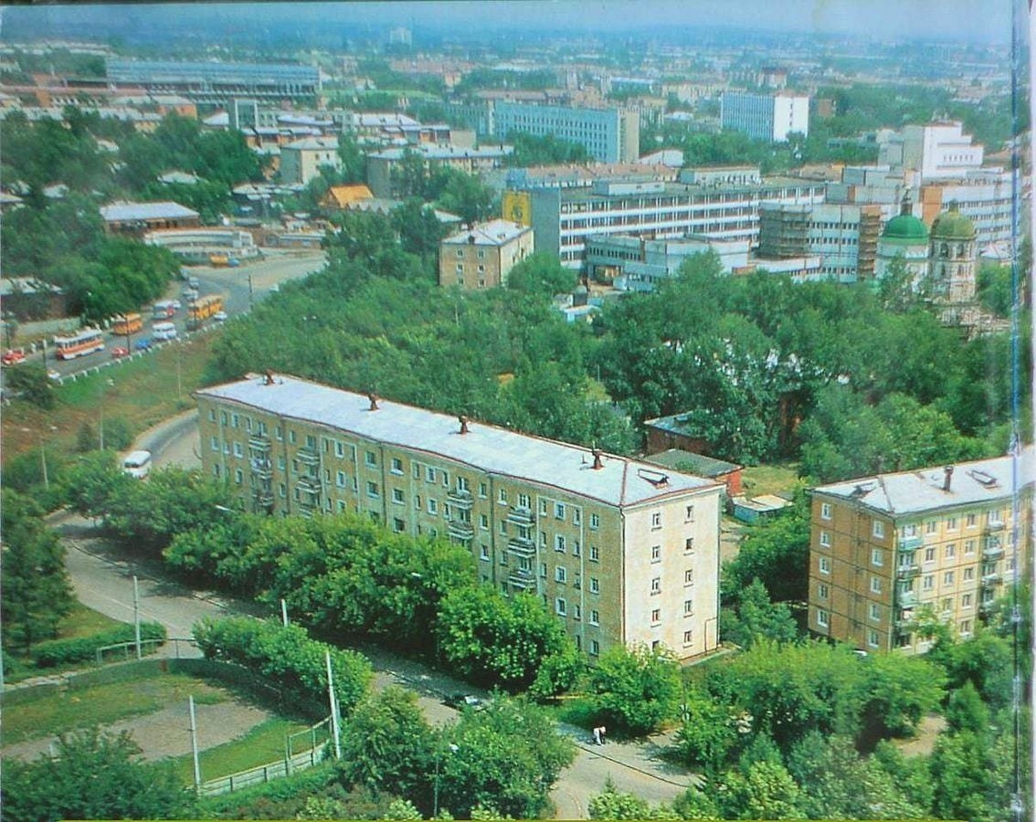 Irkutsk. Old and New (Timiryazev Street in the area of intersection with Lenin a