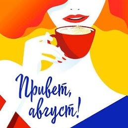 ����, �������, 37 ���