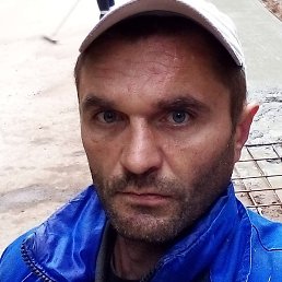 �������, ������, 44 ����