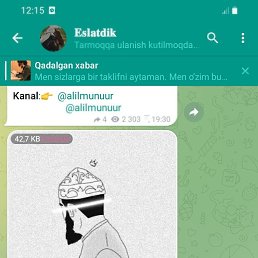 ���� Donik, �����, 30 ��� - ��������� 22 ����� 2023