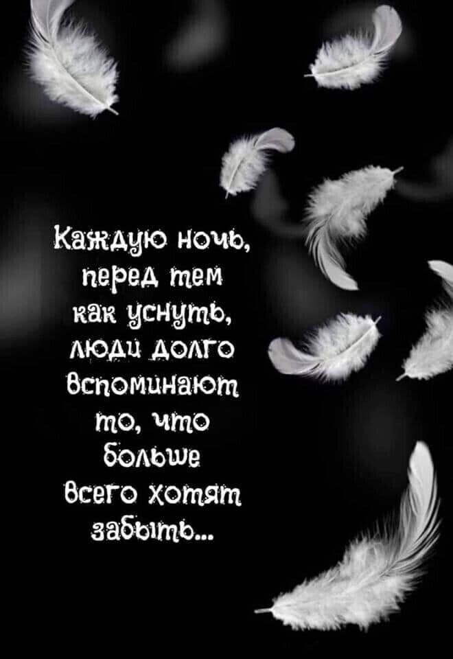  !!...)