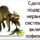 ���� ���������, ������, 37 ��� - ��������� 24 ������� 2023 � ������ ������ ��������