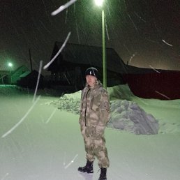 ���� �����, ����, 30 ��� - ��������� 12 ���� 2023