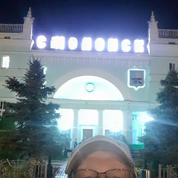 ����, �������, 63 ����