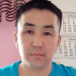 �����, ������, 34 ����