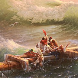 ��������, ���������, 41 ���