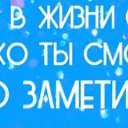 ���� H.., ������ - ��������� 27 ��� 2023 � ������ �ͻ