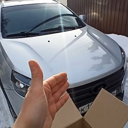 �������, �����-���������, 43 ����