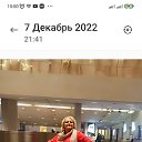 ���� ����, �����-���������, 55 ��� - ��������� 20 ������ 2023 � ������ ���� ����������