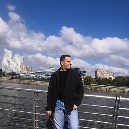 ���������, ���������, 47 ���