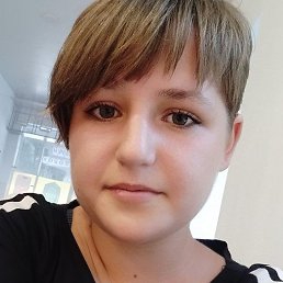 ����, ���������, 21 ���