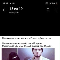 ���� �����, ������, 37 ��� - ��������� 28 ������� 2023