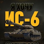 �������, 46 ���, ������