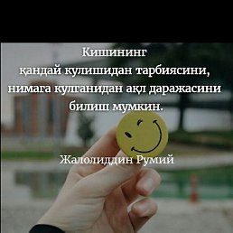 Abbos, ������, 33 ����