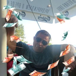 ����, ������, 51 ���