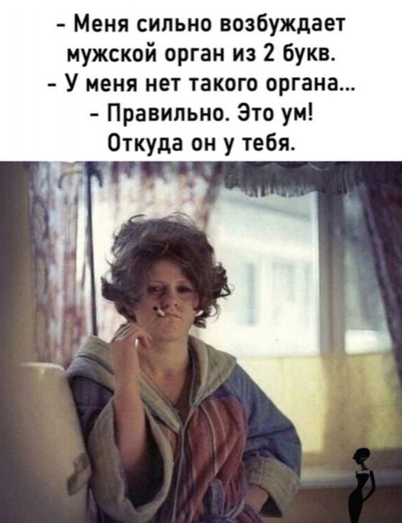  - 9  2023  14:51