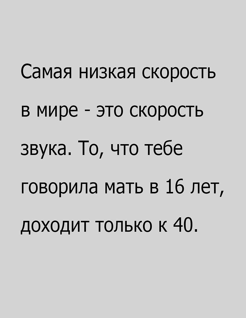    ))