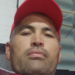 Erbol, ������, 42 ����